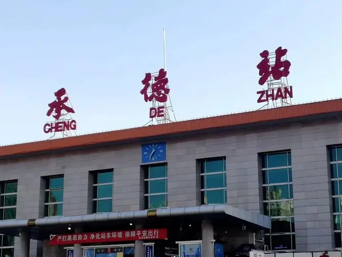 武汉到承德货运公司派搬运/打包装 武汉到承德货运公司派搬运/打包装