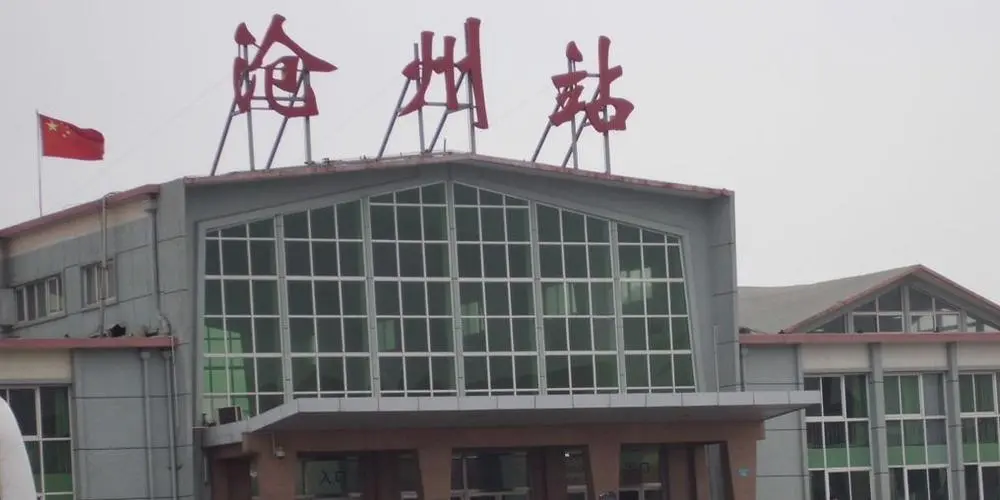 武汉到沧州货运公司派搬运/打包装 武汉到沧州货运公司派搬运/打包装