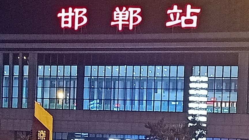 武汉到邯郸货运公司派搬运/打包装 武汉到邯郸货运公司派搬运/打包装