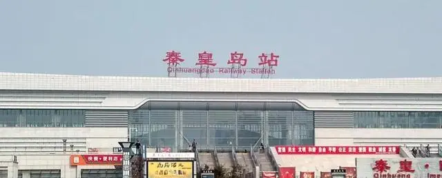 武汉到秦皇岛货运公司派搬运/打包装 武汉到秦皇岛货运公司派搬运/打包装