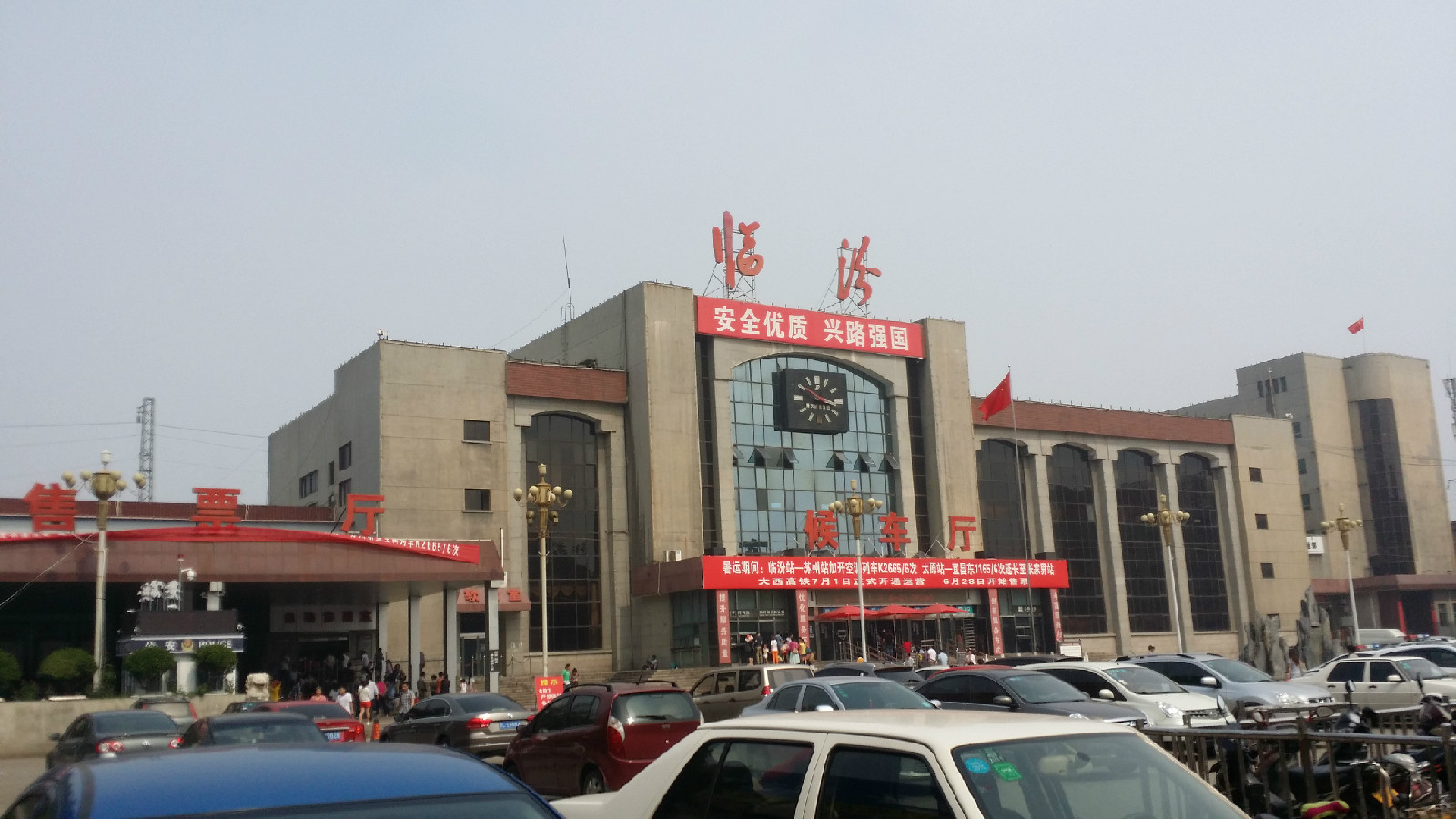 武汉到临汾货运公司派搬运/打包装 武汉到临汾货运公司派搬运/打包装