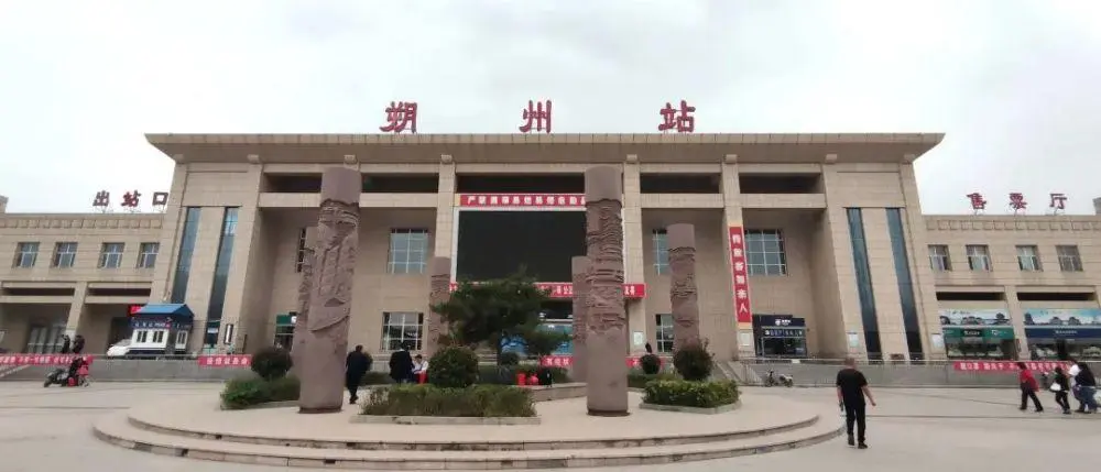 武汉到朔州货运公司派搬运/打包装 武汉到朔州货运公司派搬运/打包装