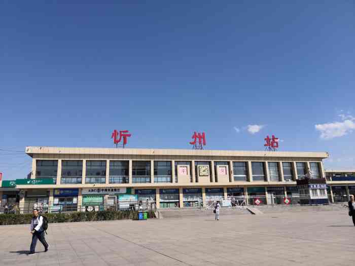 武汉到忻州货运公司派搬运/打包装 武汉到忻州货运公司派搬运/打包装