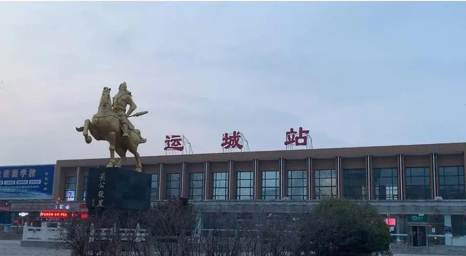 武汉到运城货运公司派搬运/打包装 武汉到运城货运公司派搬运/打包装