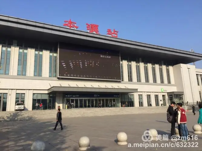 武汉到本溪货运公司派搬运/打包装 武汉到本溪货运公司派搬运/打包装
