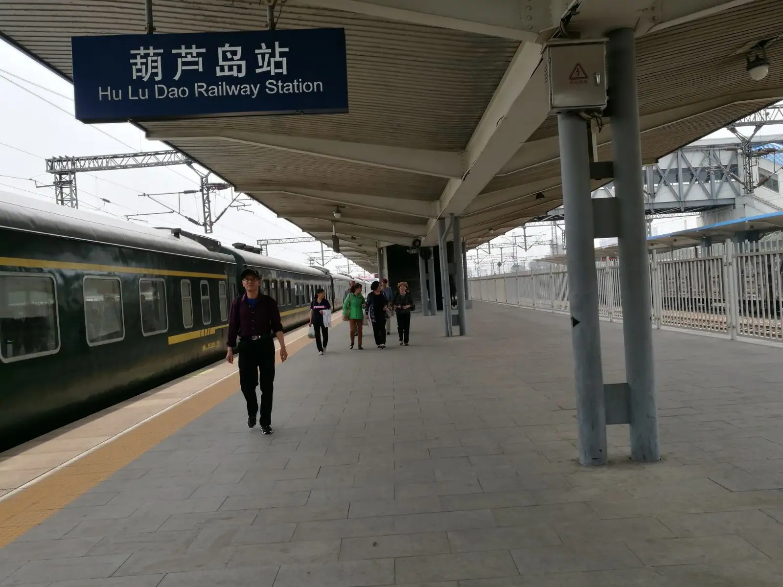 武汉到葫芦岛货运公司派搬运/打包装 武汉到葫芦岛货运公司派搬运/打包装