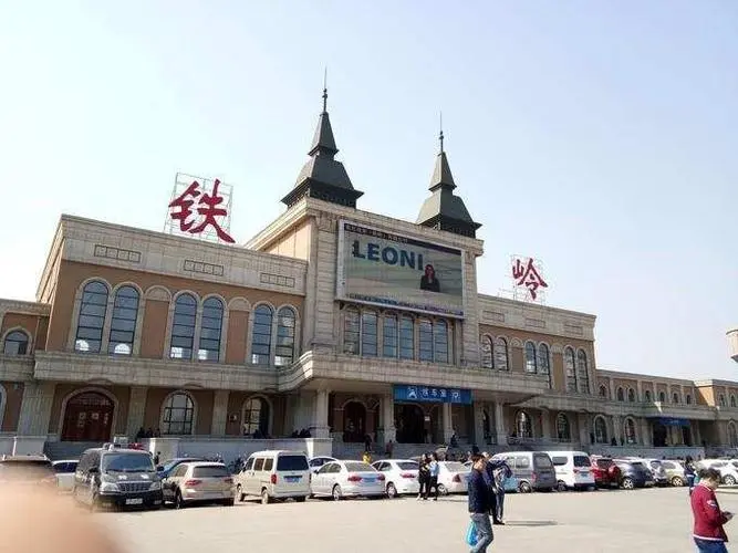 武汉到铁岭货运公司派搬运/打包装