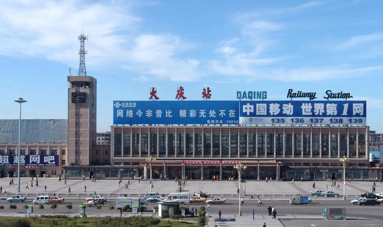 武汉到大庆货运公司派搬运/打包装 武汉到大庆货运公司派搬运/打包装
