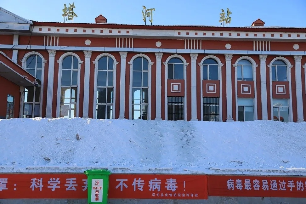 武汉到大兴安岭货运公司派搬运/打包装 武汉到大兴安岭货运公司派搬运/打包装