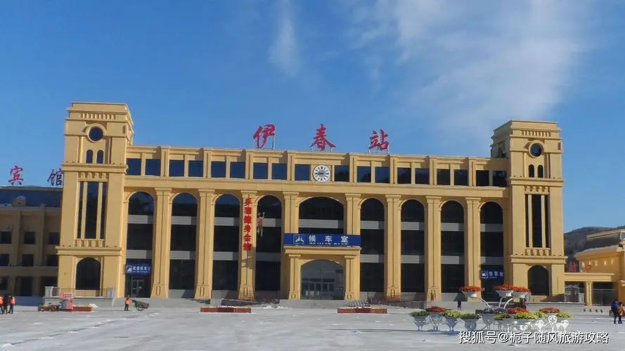 武汉到伊春货运公司派搬运/打包装