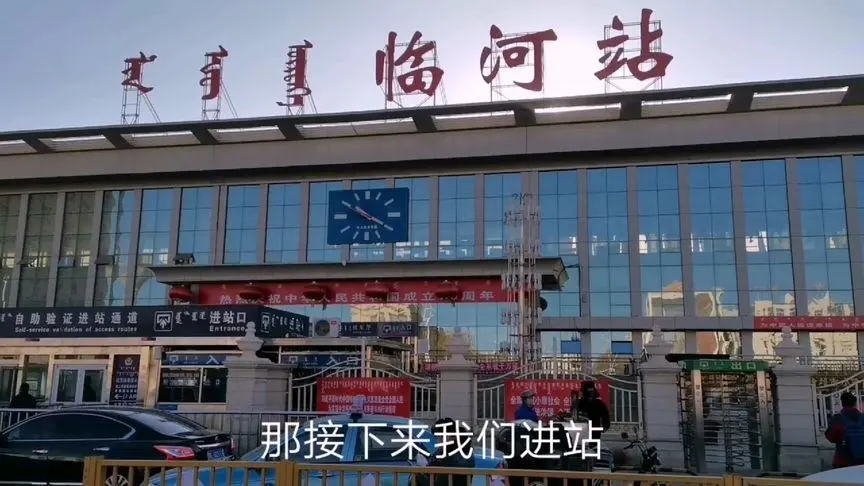 武汉到巴彦淖尔货运公司派搬运/打包装 武汉到巴彦淖尔货运公司派搬运/打包装