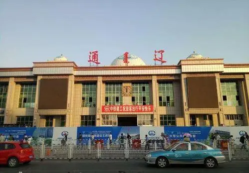 武汉到通辽货运公司派搬运/打包装 武汉到通辽货运公司派搬运/打包装