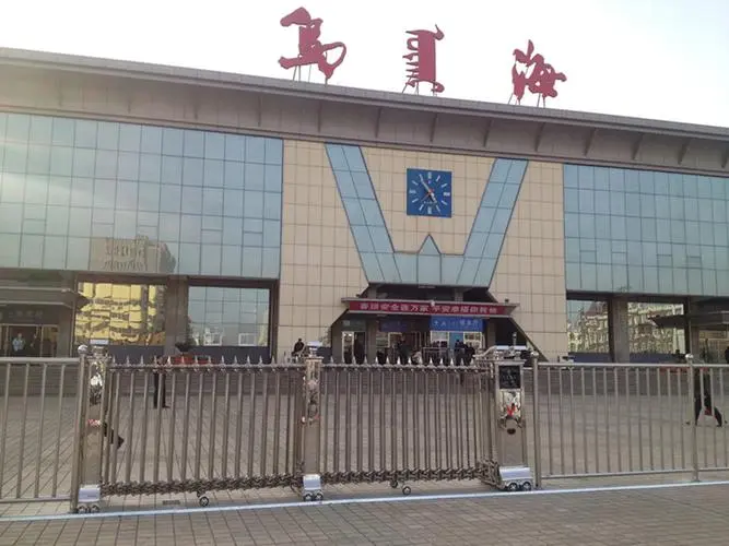 武汉到乌海货运公司派搬运/打包装 武汉到乌海货运公司派搬运/打包装