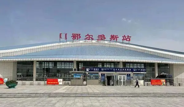 武汉到鄂尔多斯货运公司派搬运/打包装 武汉到鄂尔多斯货运公司派搬运/打包装