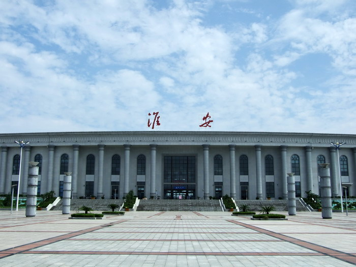 武汉到淮安货运公司派搬运/打包装