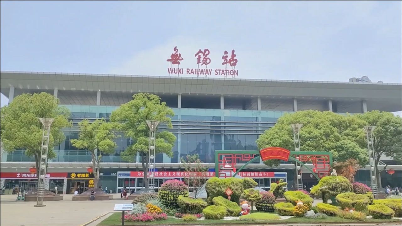 武汉到无锡货运公司派搬运/打包装 武汉到无锡货运公司派搬运/打包装