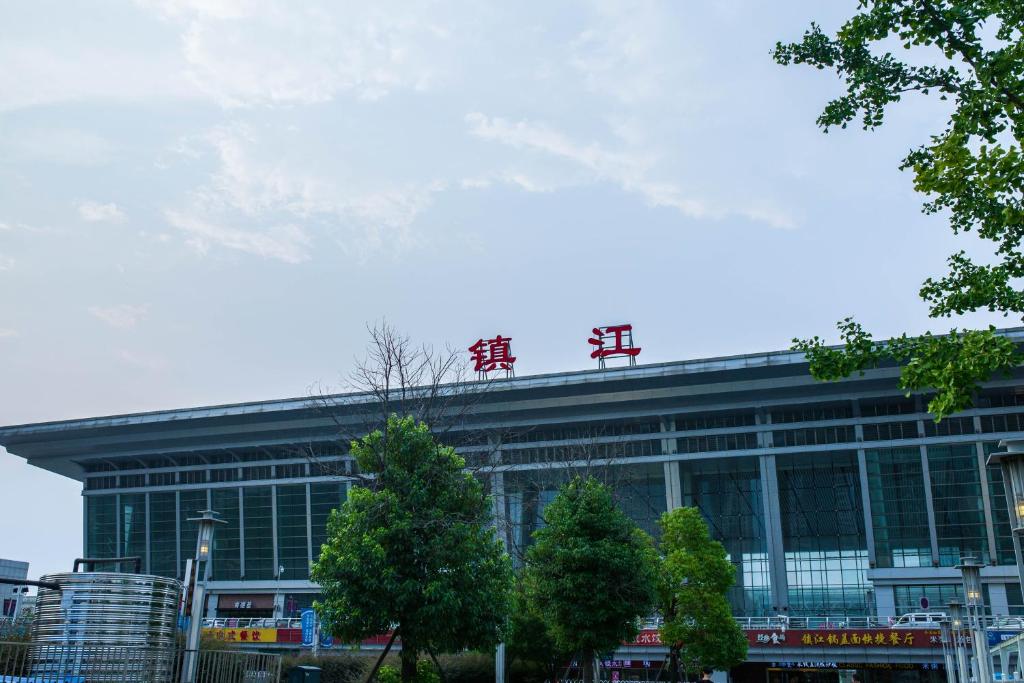 武汉到镇江货运公司派搬运/打包装 武汉到镇江货运公司派搬运/打包装