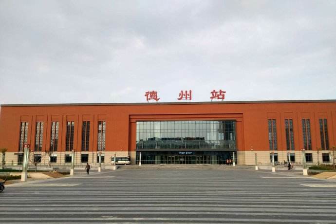 武汉到德州货运公司派搬运/打包装 武汉到德州货运公司派搬运/打包装
