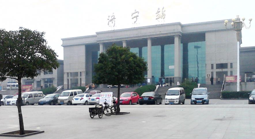 武汉到济宁货运公司派搬运/打包装 武汉到济宁货运公司派搬运/打包装