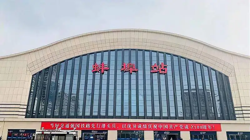武汉到蚌埠货运公司派搬运/打包装 武汉到蚌埠货运公司派搬运/打包装