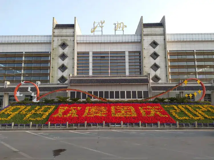 武汉到池州货运公司派搬运/打包装 武汉到池州货运公司派搬运/打包装