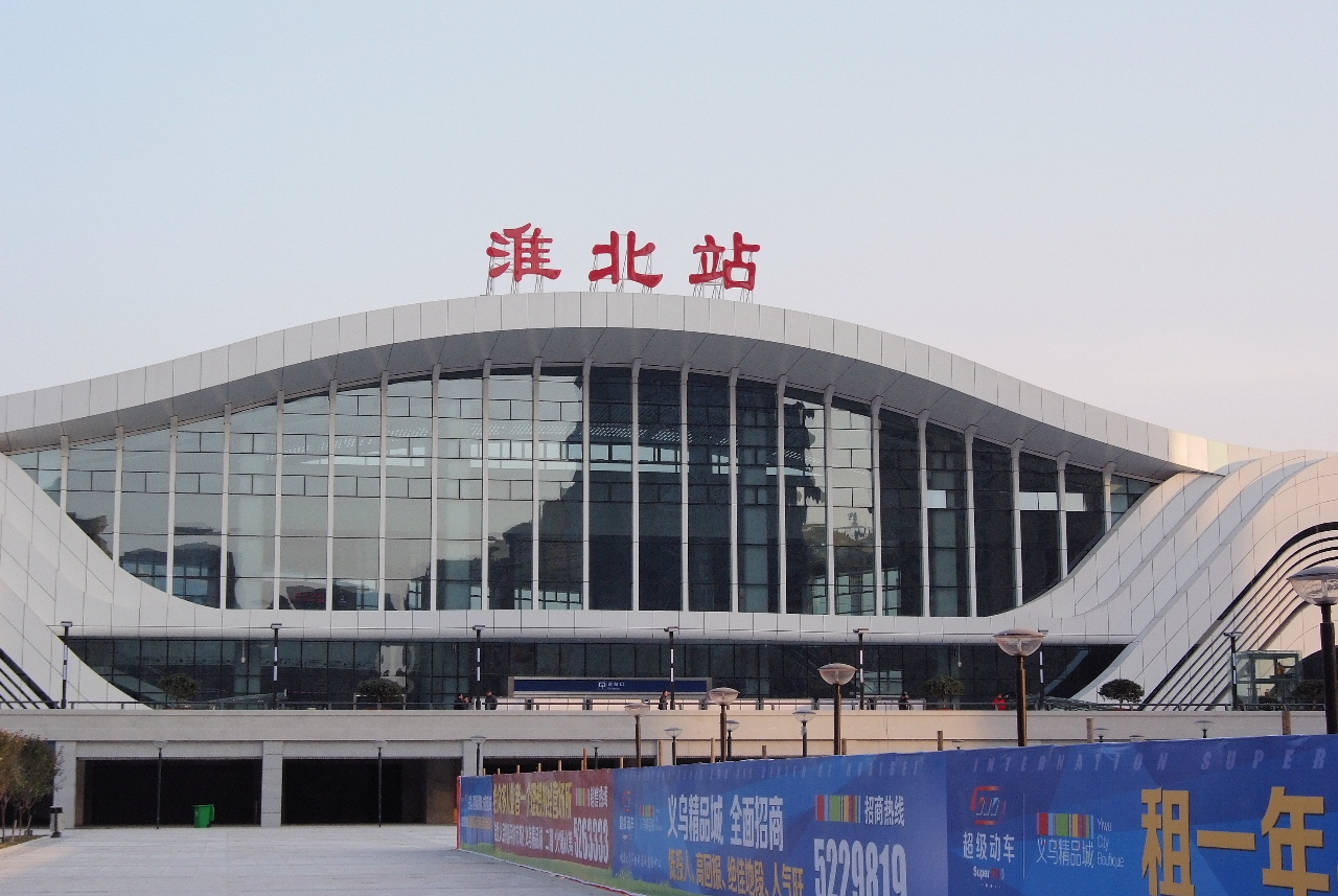 武汉到淮北货运公司派搬运/打包装 武汉到淮北货运公司派搬运/打包装