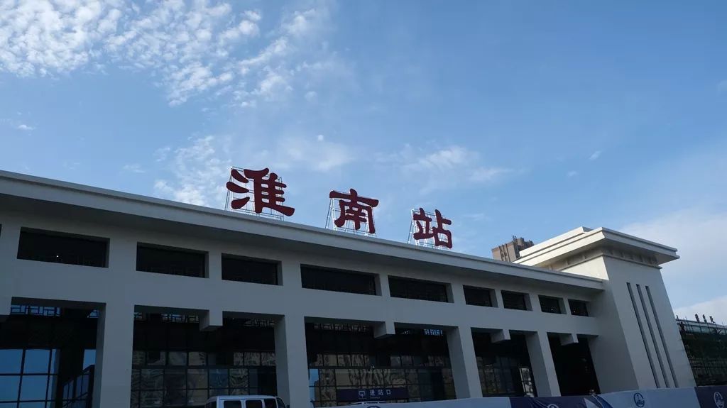 武汉到淮南货运公司派搬运/打包装 武汉到淮南货运公司派搬运/打包装