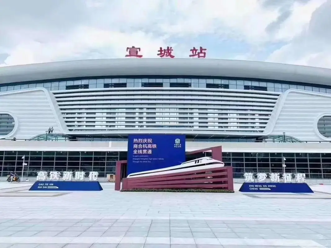 武汉到宣城货运公司派搬运/打包装 武汉到宣城货运公司派搬运/打包装