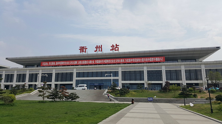 武汉到衢州货运公司派搬运/打包装 武汉到衢州货运公司派搬运/打包装