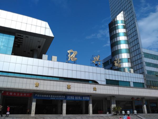 武汉到绍兴货运公司派搬运/打包装 武汉到绍兴货运公司派搬运/打包装