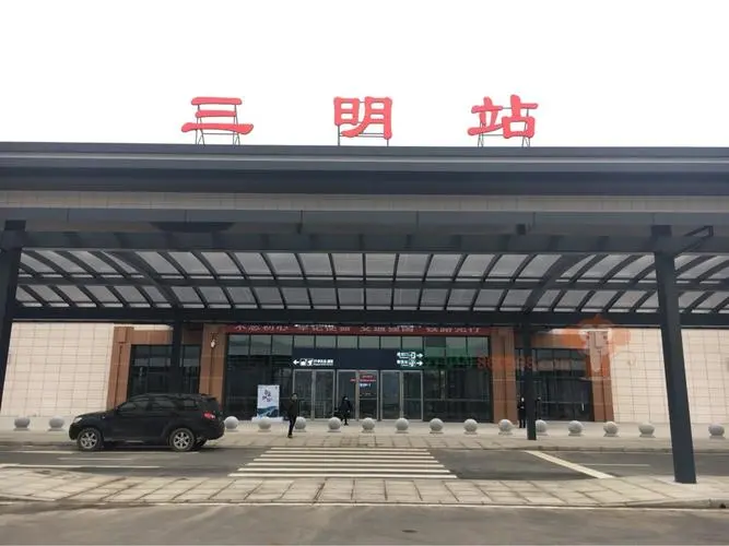 武汉到三明货运公司派搬运/打包装 武汉到三明货运公司派搬运/打包装