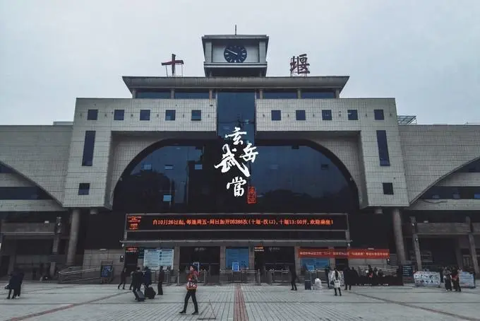 武汉到十堰货运公司派搬运/打包装 武汉到十堰货运公司派搬运/打包装