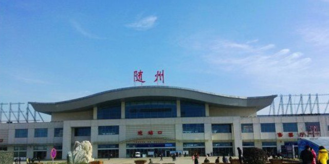 武汉到随州货运公司派搬运/打包装 武汉到随州货运公司派搬运/打包装