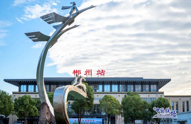 武汉到郴州货运公司派搬运/打包装 武汉到郴州货运公司派搬运/打包装