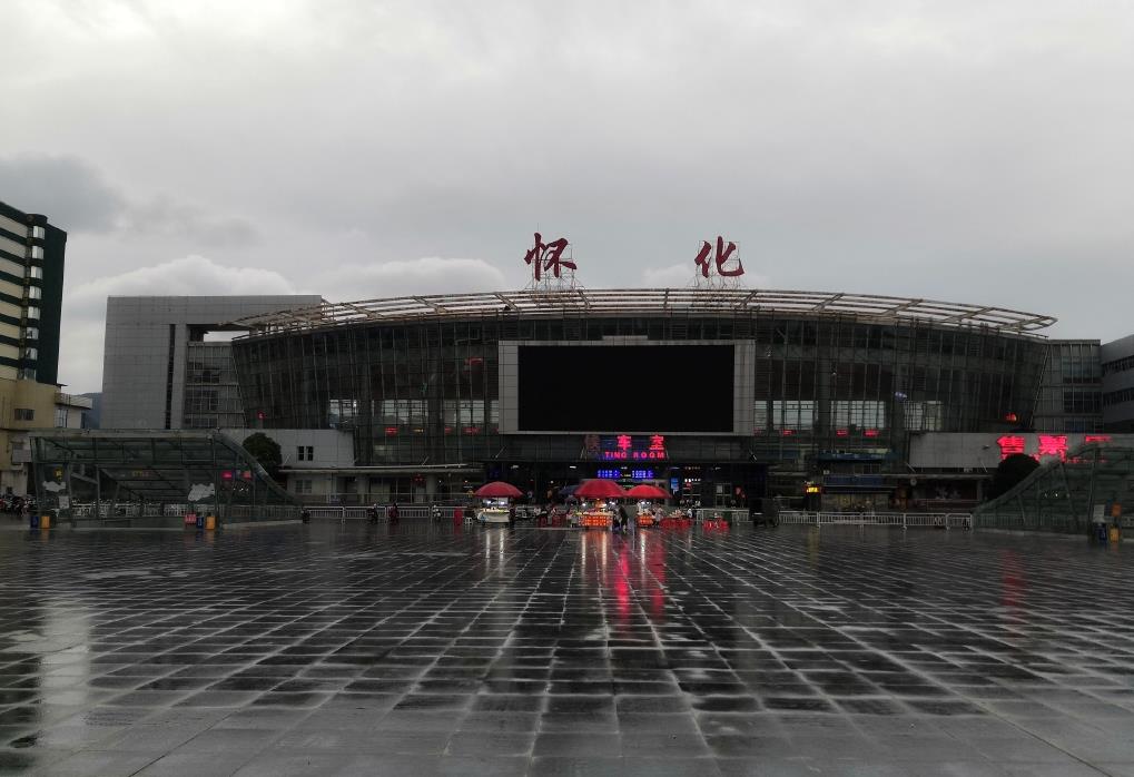 武汉到怀化货运公司派搬运/打包装
