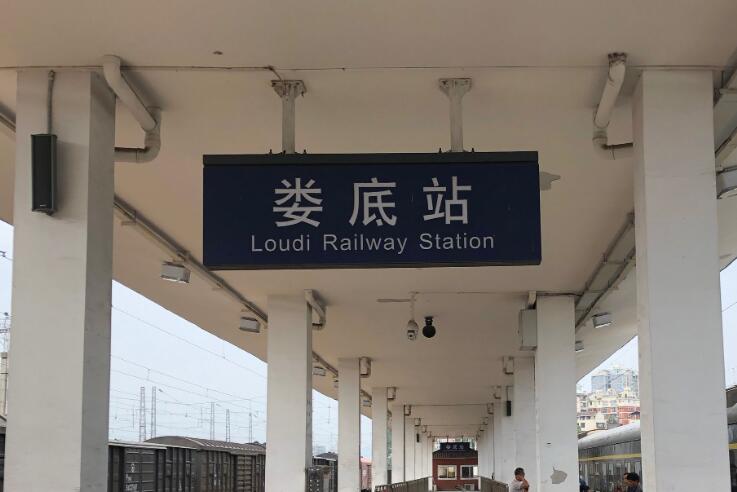 武汉到娄底货运公司派搬运/打包装 武汉到娄底货运公司派搬运/打包装