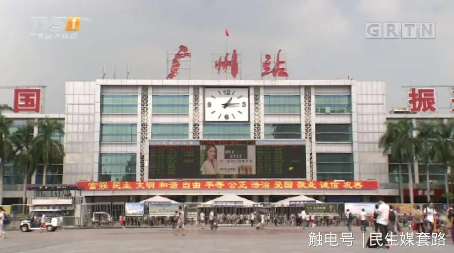 武汉到广州货运公司派搬运/打包装 武汉到广州货运公司派搬运/打包装