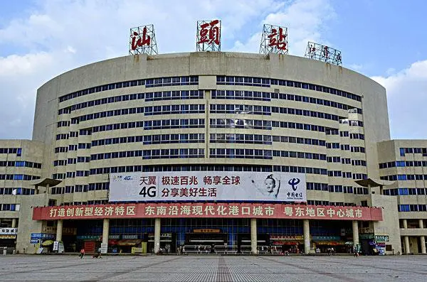 武汉到汕头货运公司派搬运/打包装 武汉到汕头货运公司派搬运/打包装