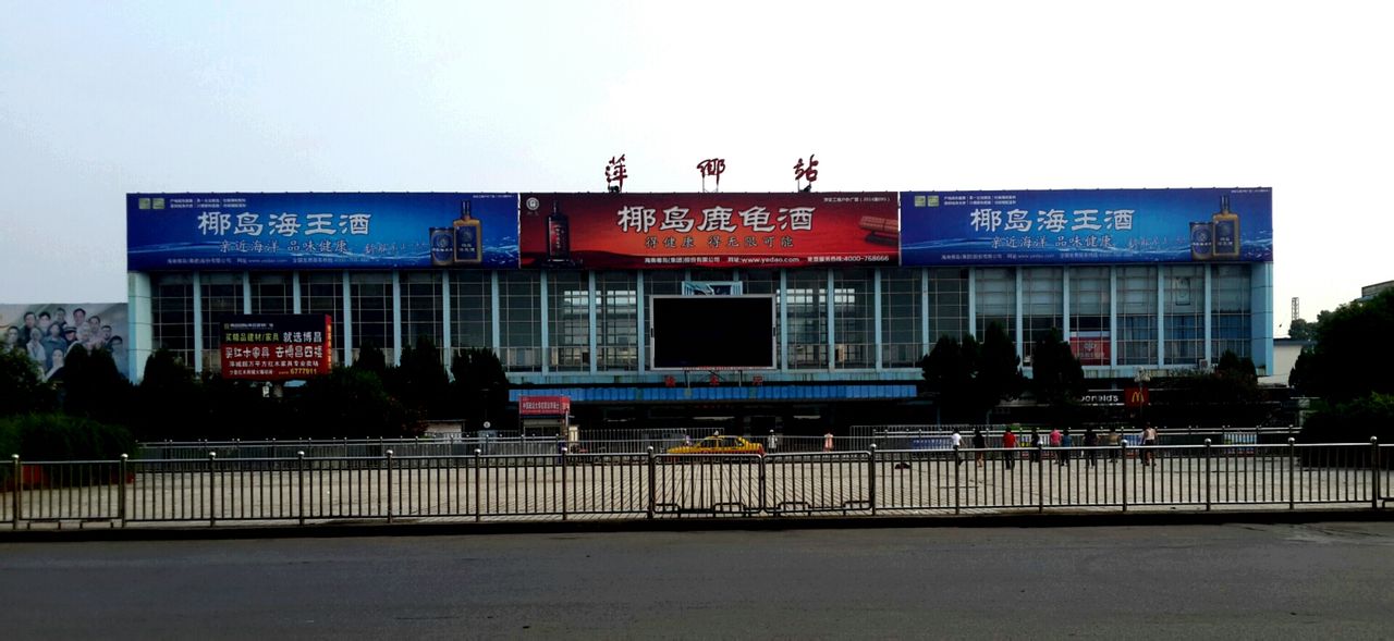 武汉到萍乡货运公司派搬运/打包装 武汉到萍乡货运公司派搬运/打包装
