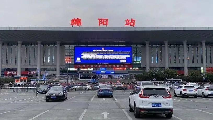 武汉到绵阳货运公司派搬运/打包装