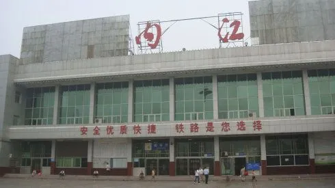 武汉到内江货运公司派搬运/打包装 武汉到内江货运公司派搬运/打包装