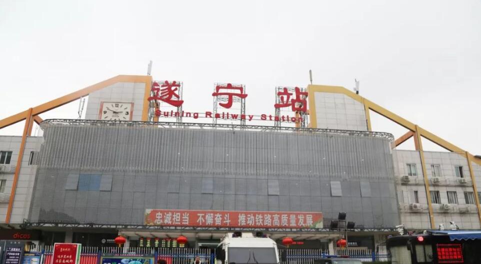 武汉到遂宁货运公司派搬运/打包装 武汉到遂宁货运公司派搬运/打包装