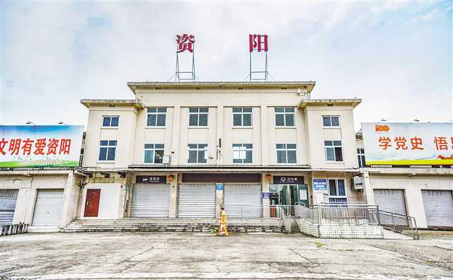 武汉到资阳货运公司派搬运/打包装 武汉到资阳货运公司派搬运/打包装