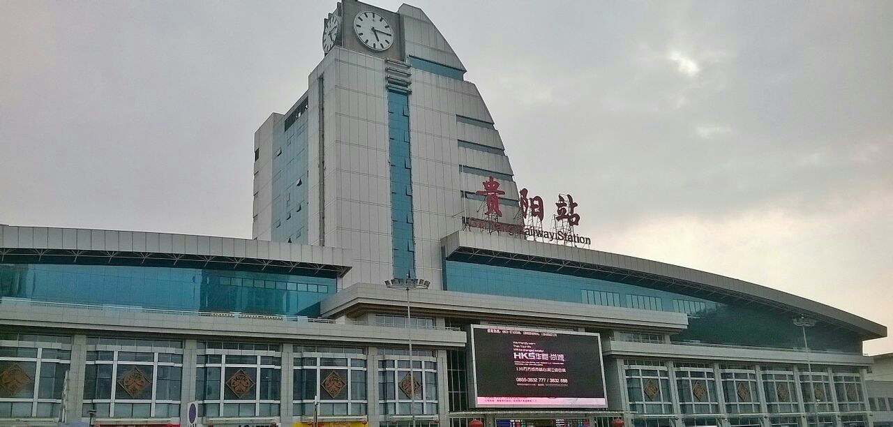武汉到贵阳货运公司派搬运/打包装