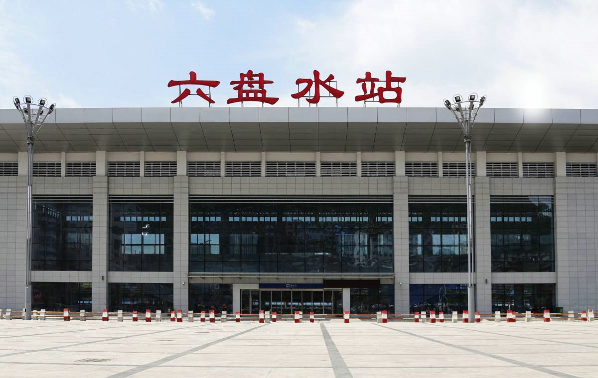 武汉到六盘水货运公司派搬运/打包装 武汉到六盘水货运公司派搬运/打包装