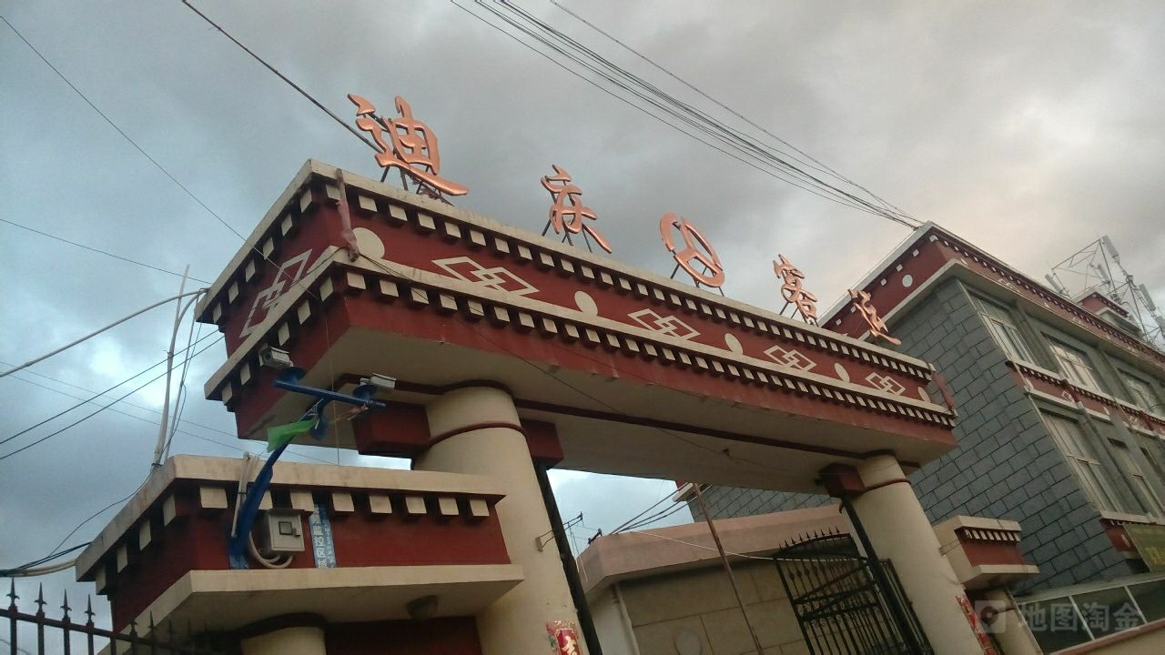 武汉到迪庆州货运公司派搬运/打包装 武汉到迪庆州货运公司派搬运/打包装
