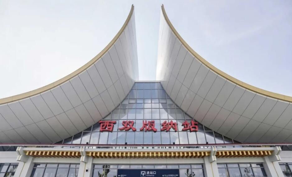 武汉到西双版纳州货运公司派搬运/打包装 武汉到西双版纳州货运公司派搬运/打包装