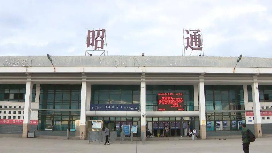 武汉到昭通货运公司派搬运/打包装 武汉到昭通货运公司派搬运/打包装