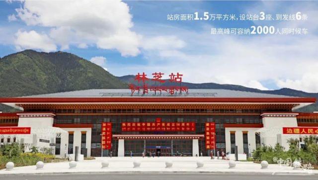 武汉到林芝货运公司派搬运/打包装 武汉到林芝货运公司派搬运/打包装