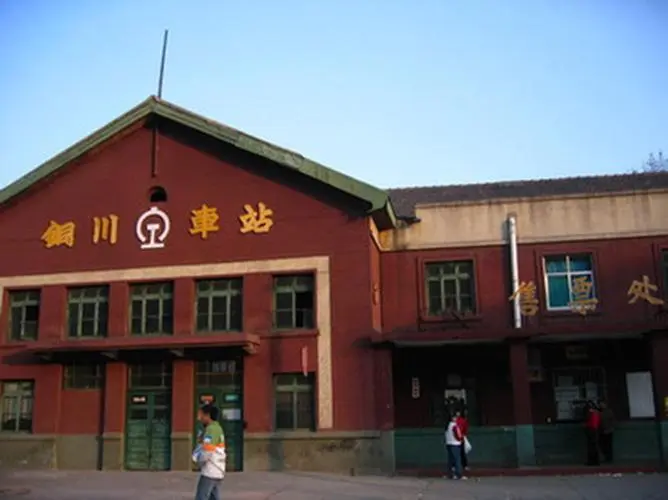 武汉到铜川货运公司派搬运/打包装 武汉到铜川货运公司派搬运/打包装